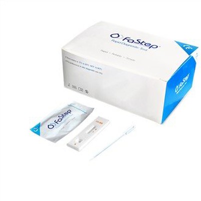 CKMB Hızlı Testi